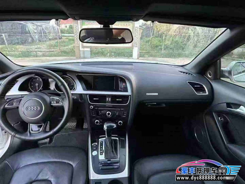 16年奥迪A5轿车抵押车出售