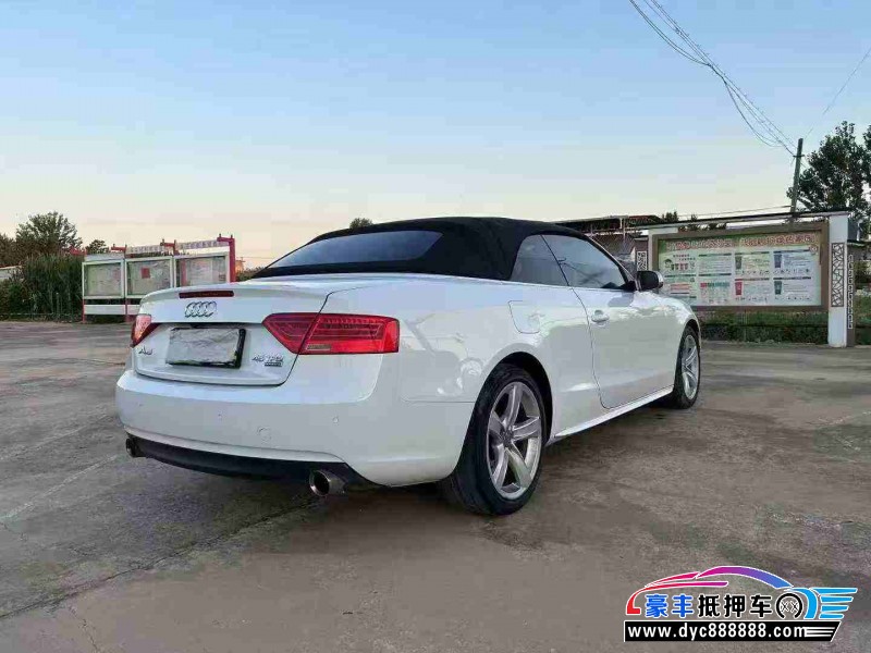 16年奥迪A5轿车抵押车出售