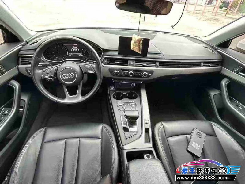 20年奥迪A4L轿车抵押车出售