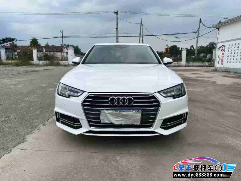 20年奥迪A4L轿车抵押车出售