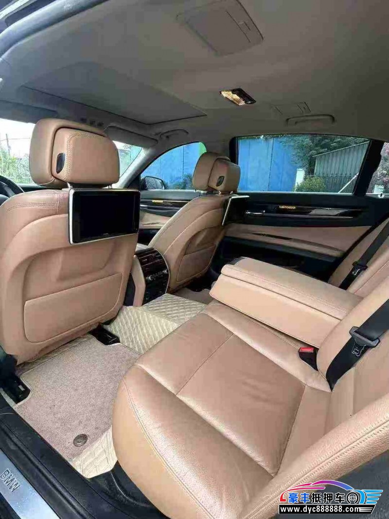 14年宝马7系轿车抵押车出售