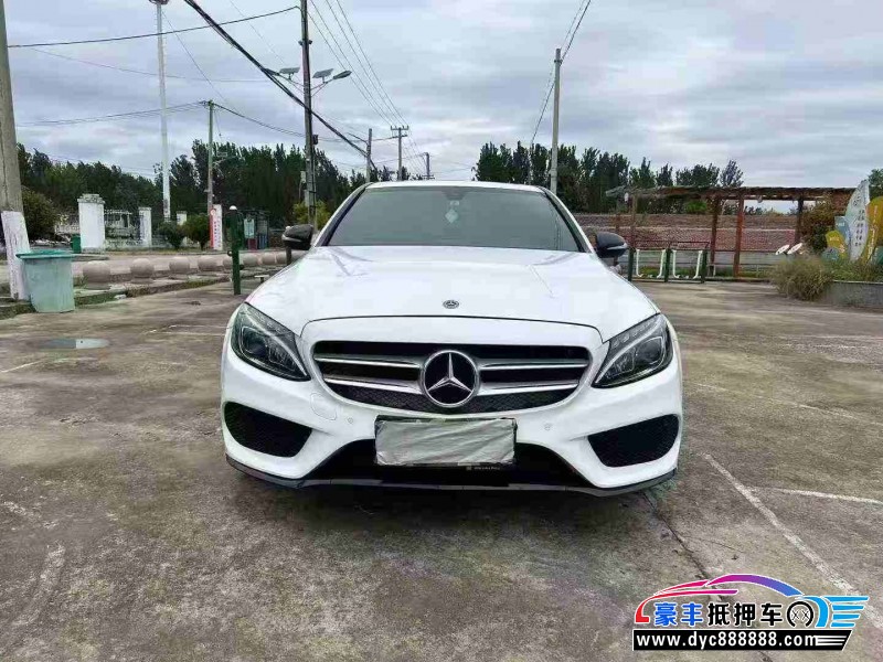 18年奔驰C轿车抵押车出售