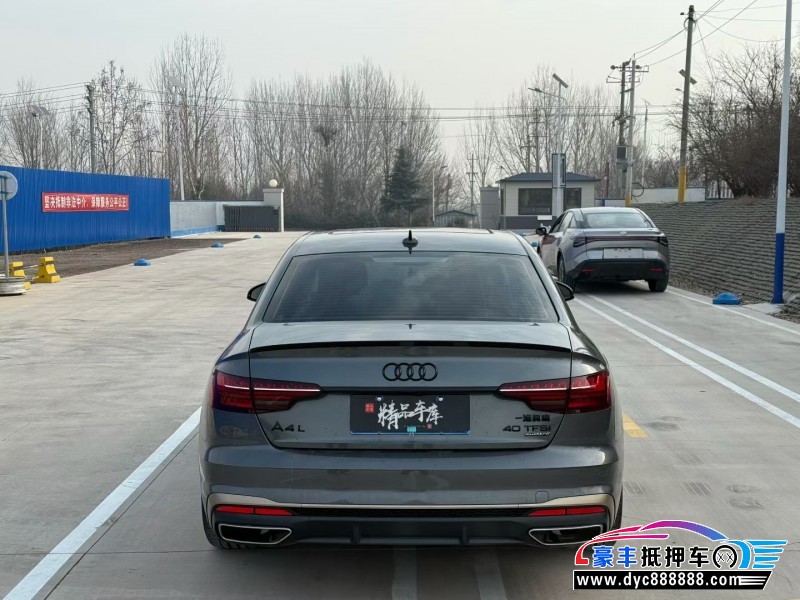 24年奥迪A4L轿车抵押车出售