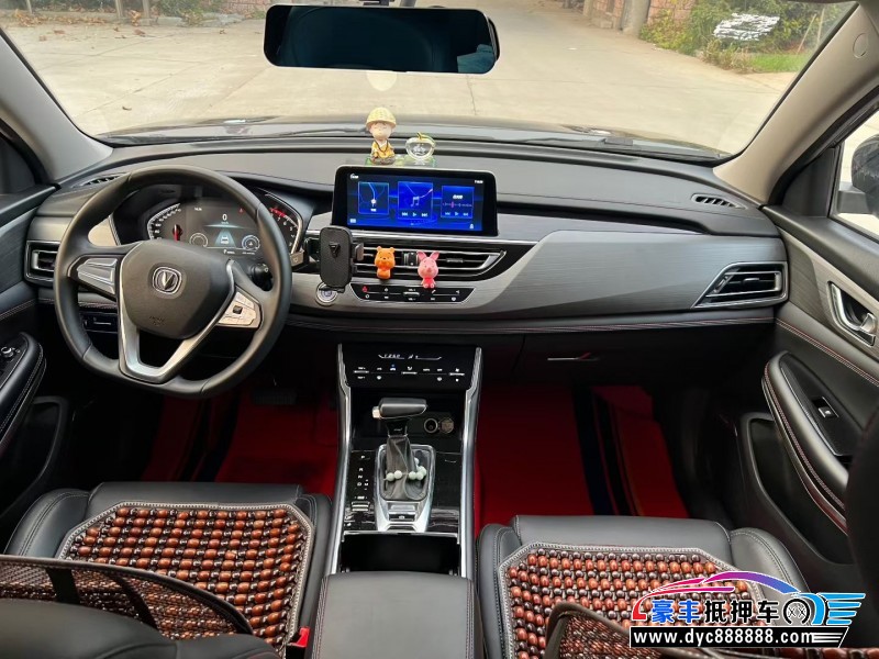 21年长安CS75轿车抵押车出售