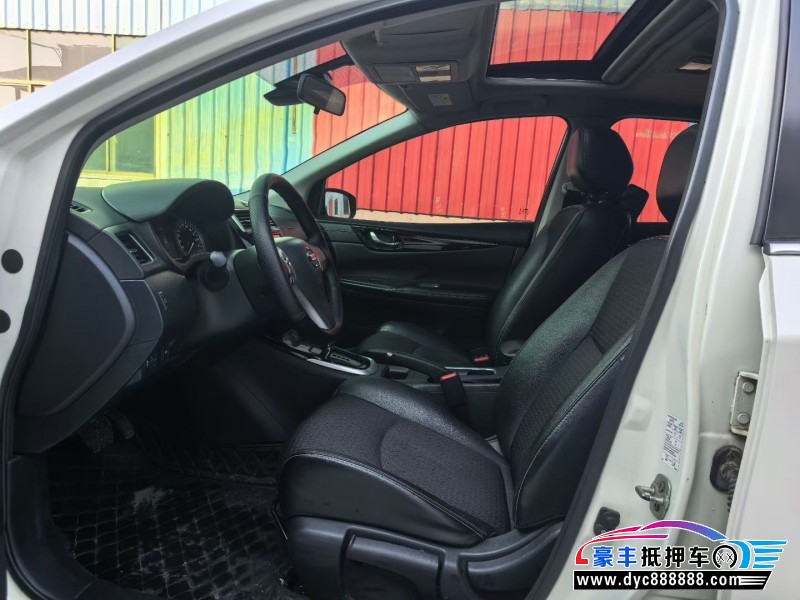 18年日产骐达轿车抵押车出售