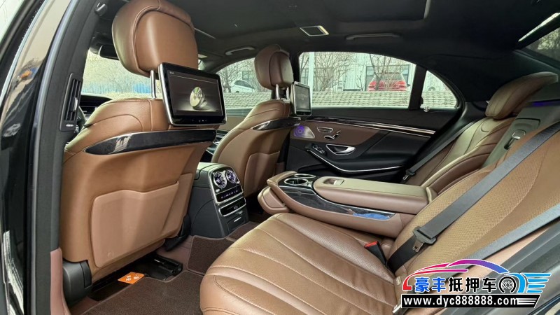 16年奔驰S轿车抵押车出售