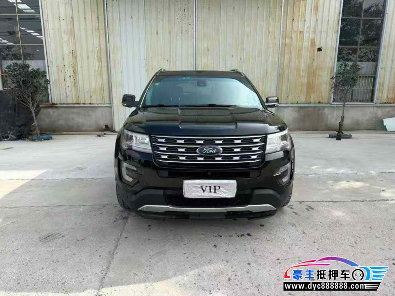 17年福特探险者轿车抵押车出售