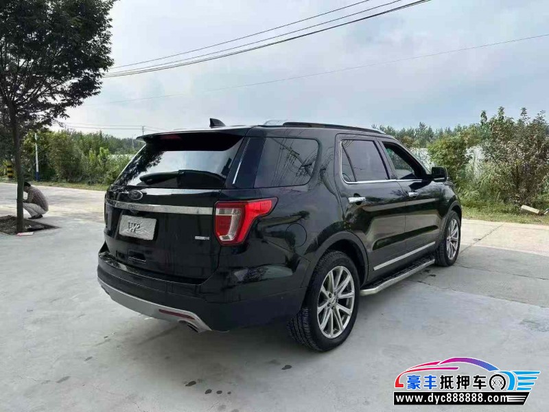 17年福特探险者轿车抵押车出售