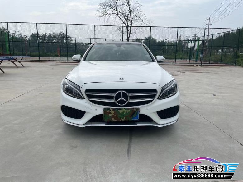 17年奔驰C轿车抵押车出售