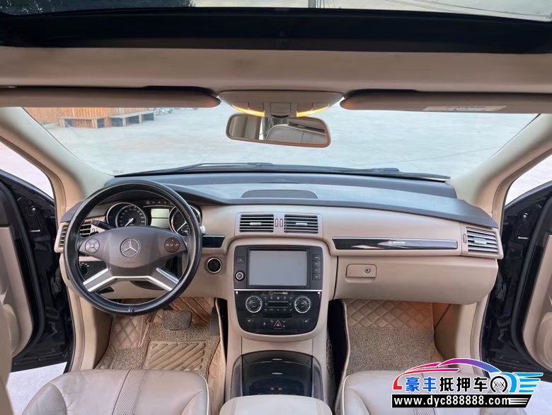 14年奔驰R轿车抵押车出售