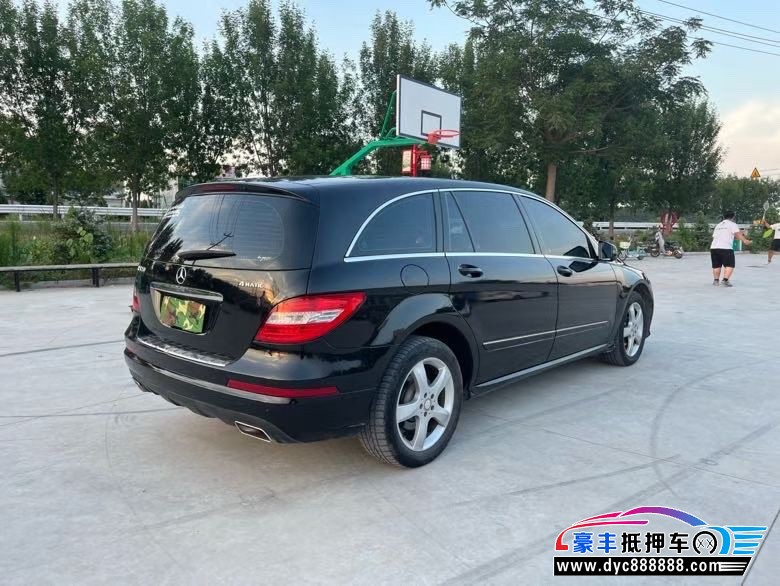 14年奔驰R轿车抵押车出售