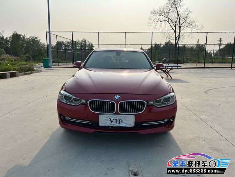 12年宝马3系轿车抵押车出售