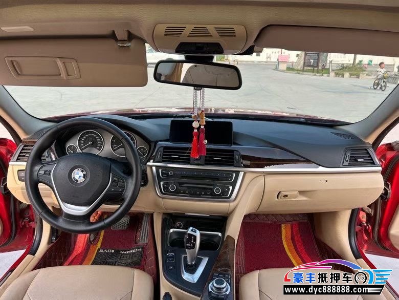 12年宝马3系轿车抵押车出售