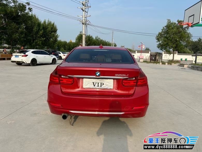 12年宝马3系轿车抵押车出售