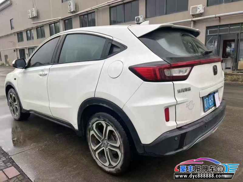 17年本田XRV轿车抵押车出售