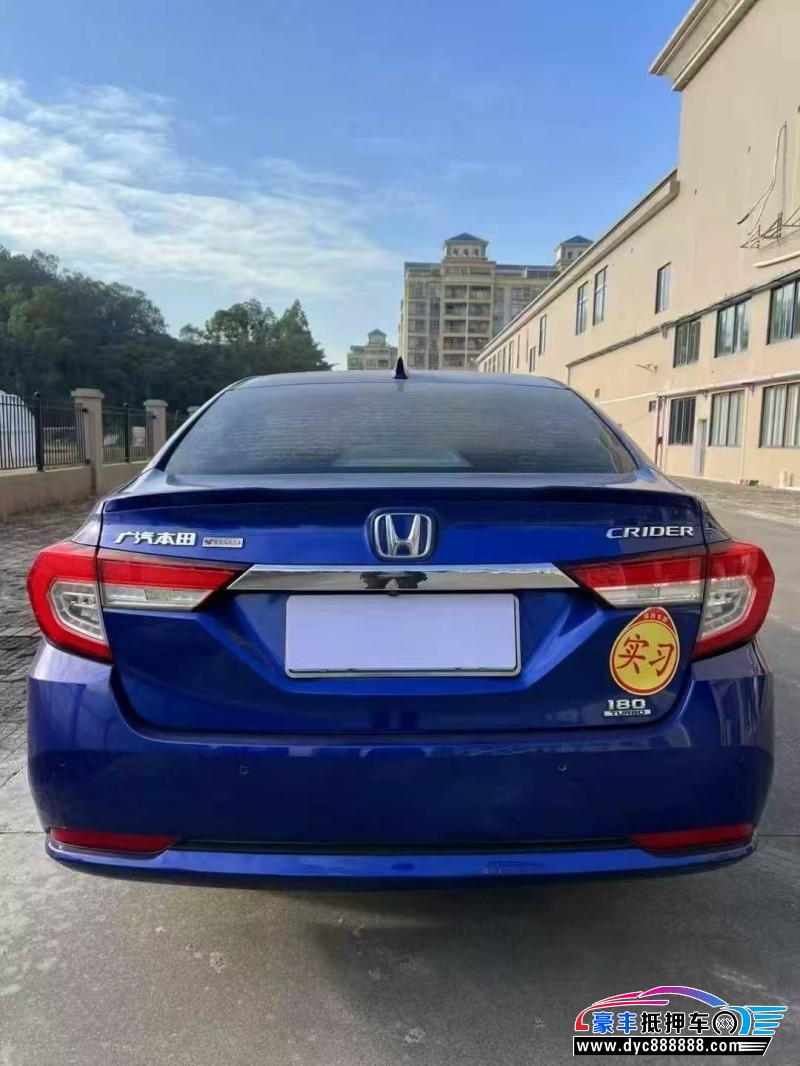 19年本田凌派轿车抵押车出售