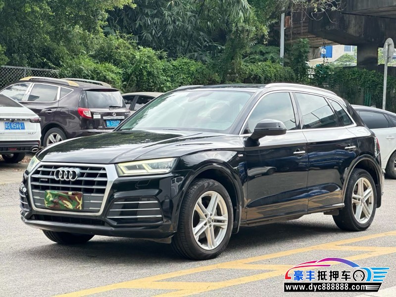 19年奥迪Q5轿车抵押车出售