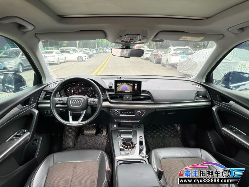 19年奥迪Q5轿车抵押车出售
