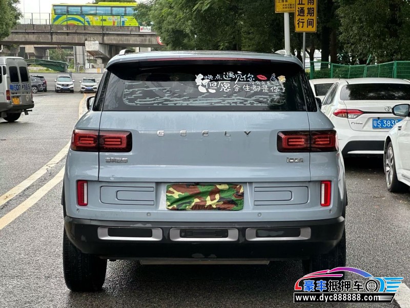 20年吉利ICON轿车抵押车出售