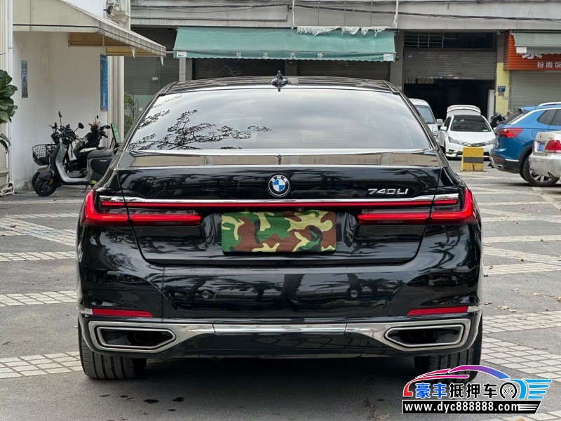 20年宝马7系轿车抵押车出售