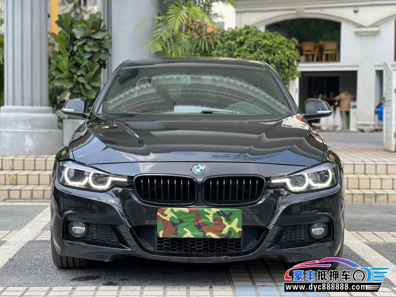 18年宝马3系轿车抵押车出售