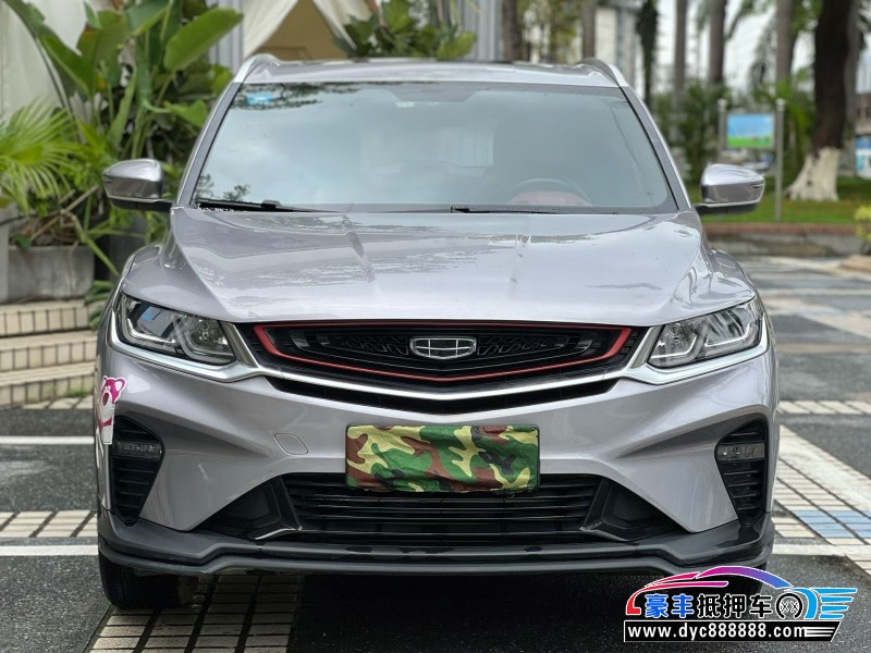 20年吉利缤越轿车抵押车出售