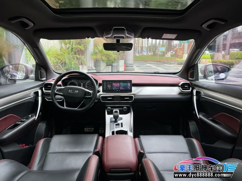 20年吉利缤越轿车抵押车出售