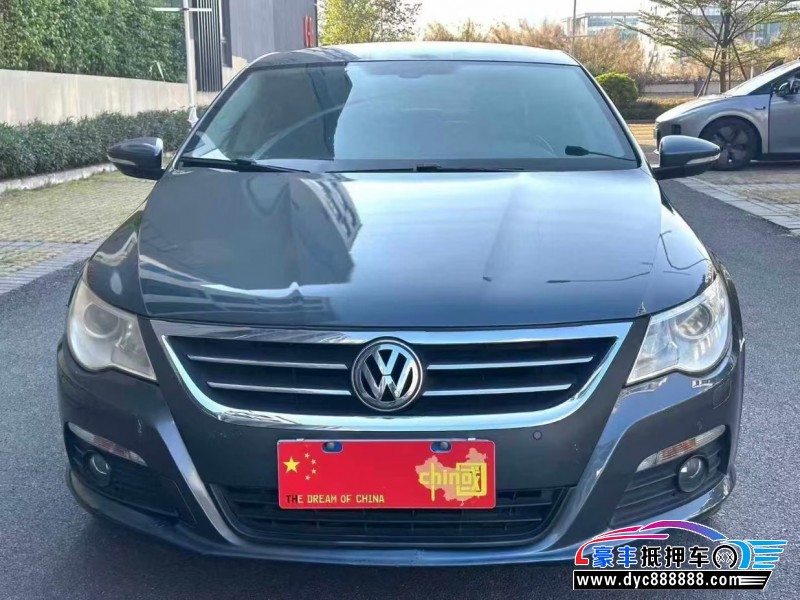 11年大众CC轿车抵押车出售