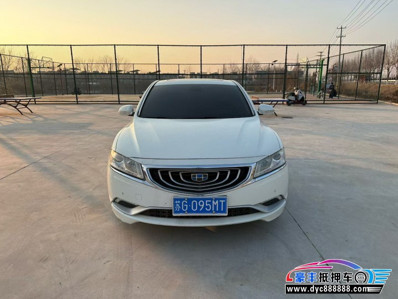17年吉利博瑞轿车抵押车出售