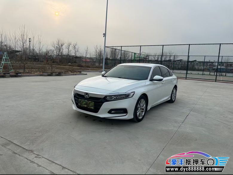 19年本田雅阁轿车抵押车出售