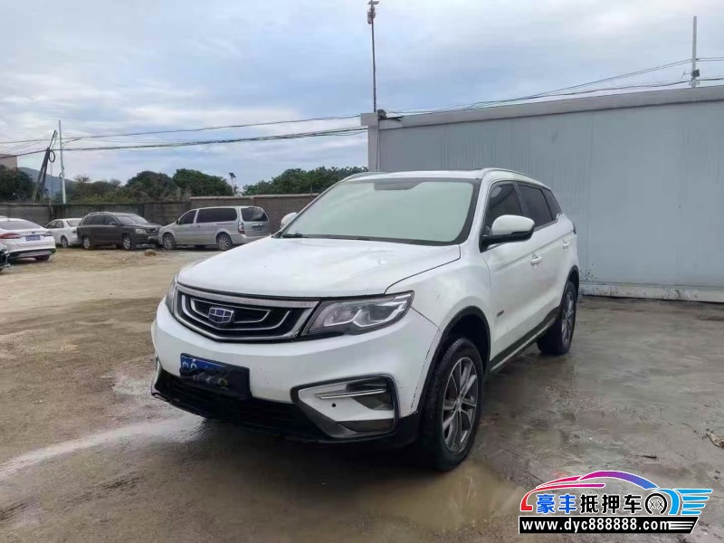 20年吉利博越轿车抵押车出售