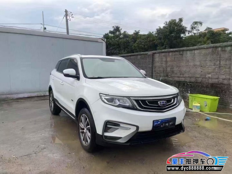 20年吉利博越轿车抵押车出售