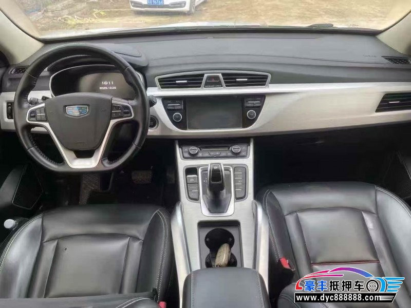 20年吉利博越轿车抵押车出售