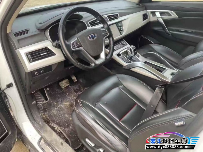 20年吉利博越轿车抵押车出售