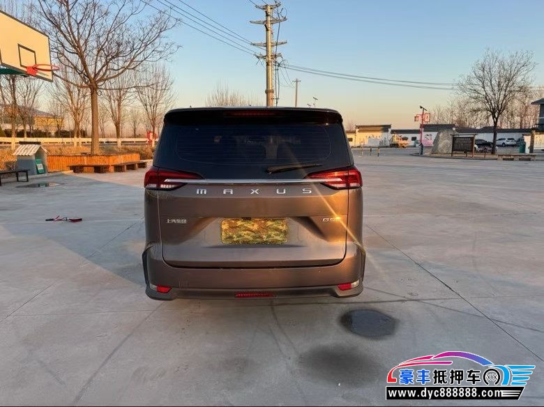 20年上汽大通G50微面抵押车出售