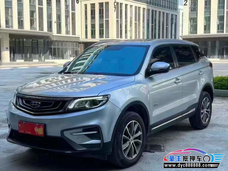 18年吉利博越轿车抵押车出售