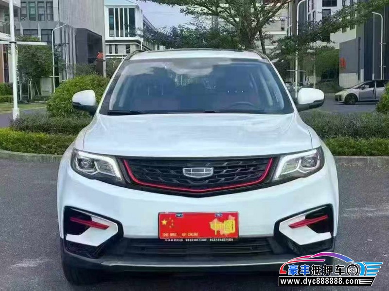 22年吉利博越轿车抵押车出售