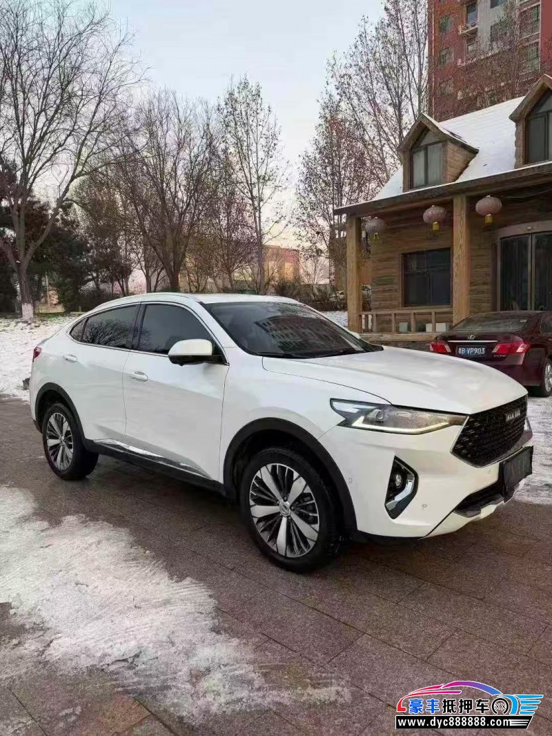 19年长城F7轿车抵押车出售