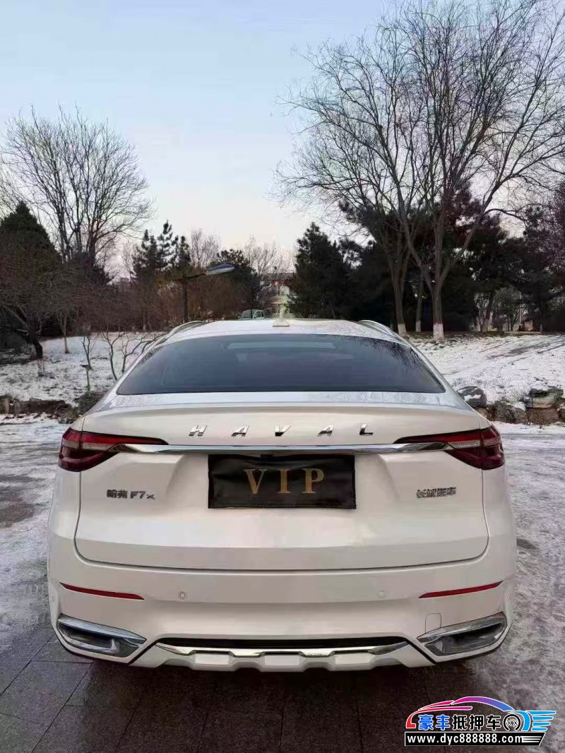 19年长城F7轿车抵押车出售