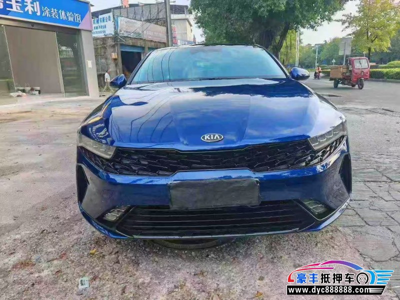 22年起亚K5轿车抵押车出售