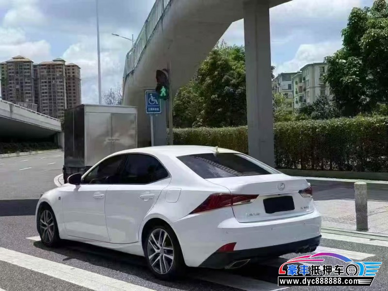 19年雷克萨斯IS轿车抵押车出售