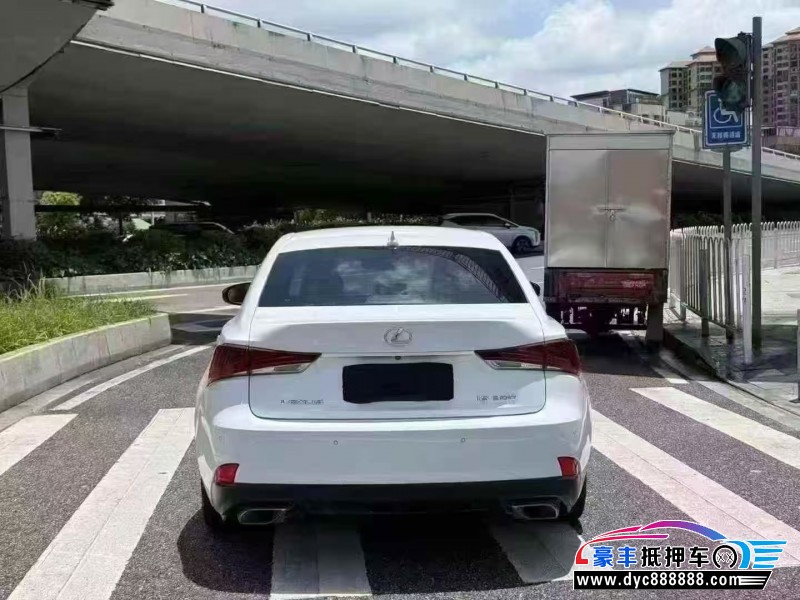 19年雷克萨斯IS轿车抵押车出售