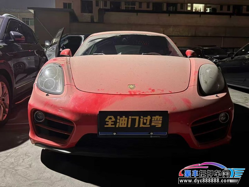 14年保时捷卡曼轿车抵押车出售