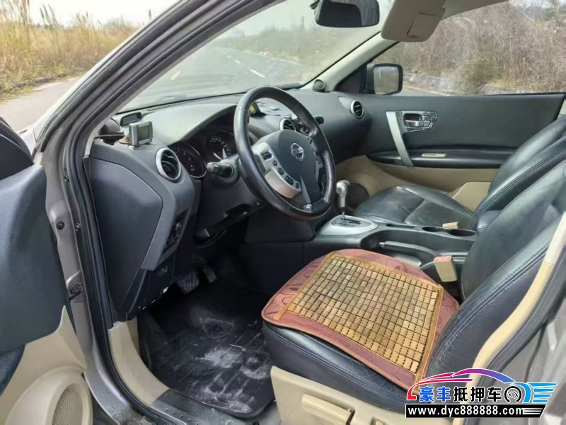 13年日产逍客轿车抵押车出售