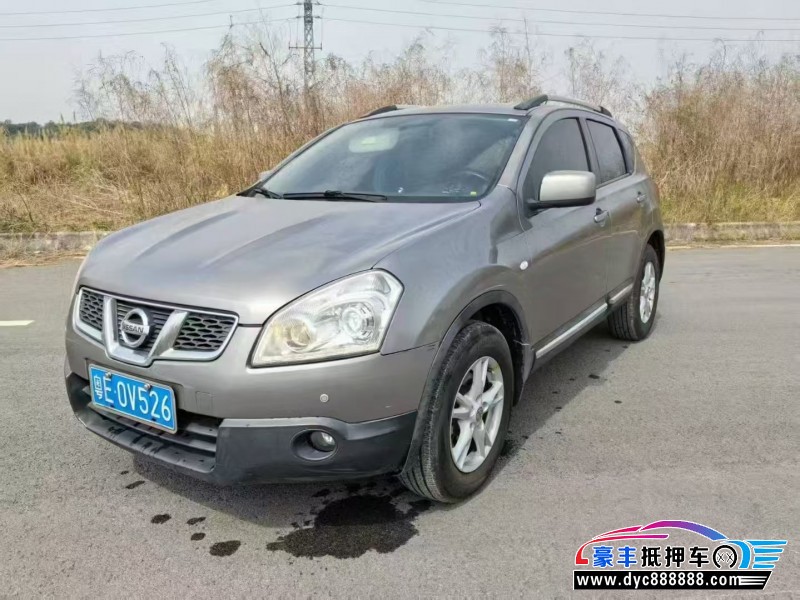 13年日产逍客轿车抵押车出售