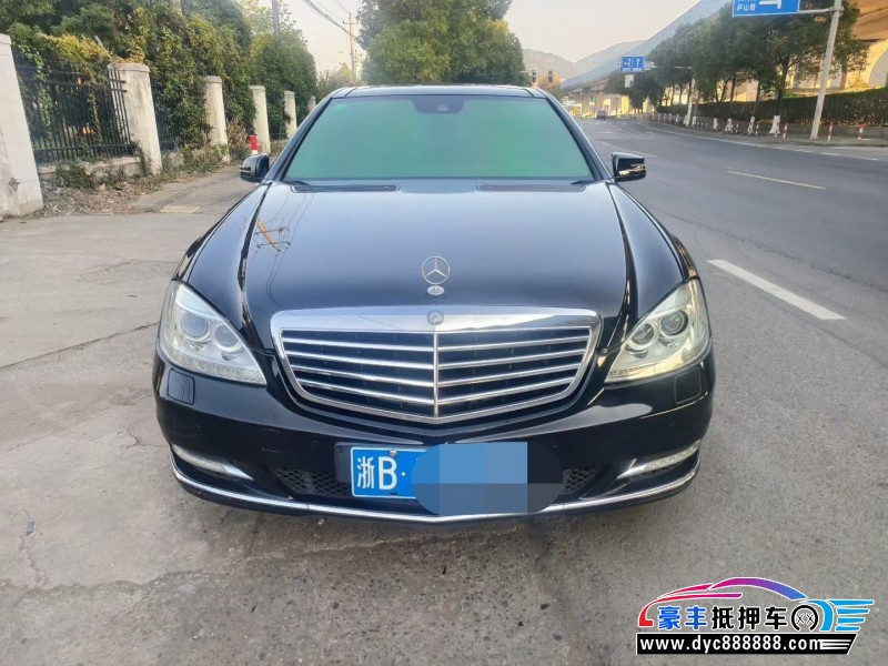 13年奔驰S轿车抵押车出售