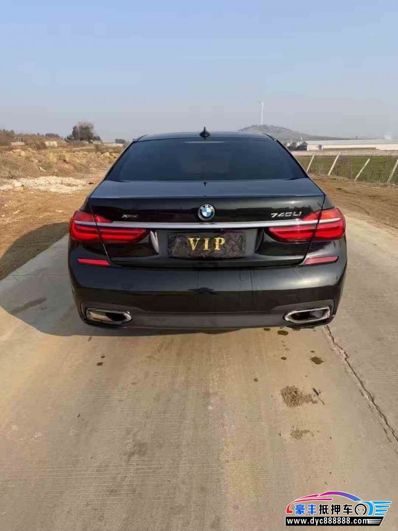 18年宝马7系轿车抵押车出售