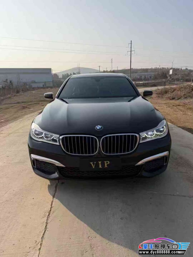 18年宝马7系轿车抵押车出售