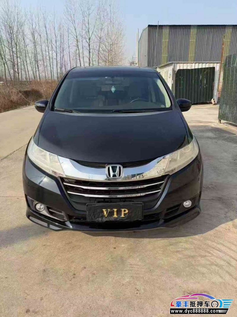 18年本田奥德赛轿车抵押车出售