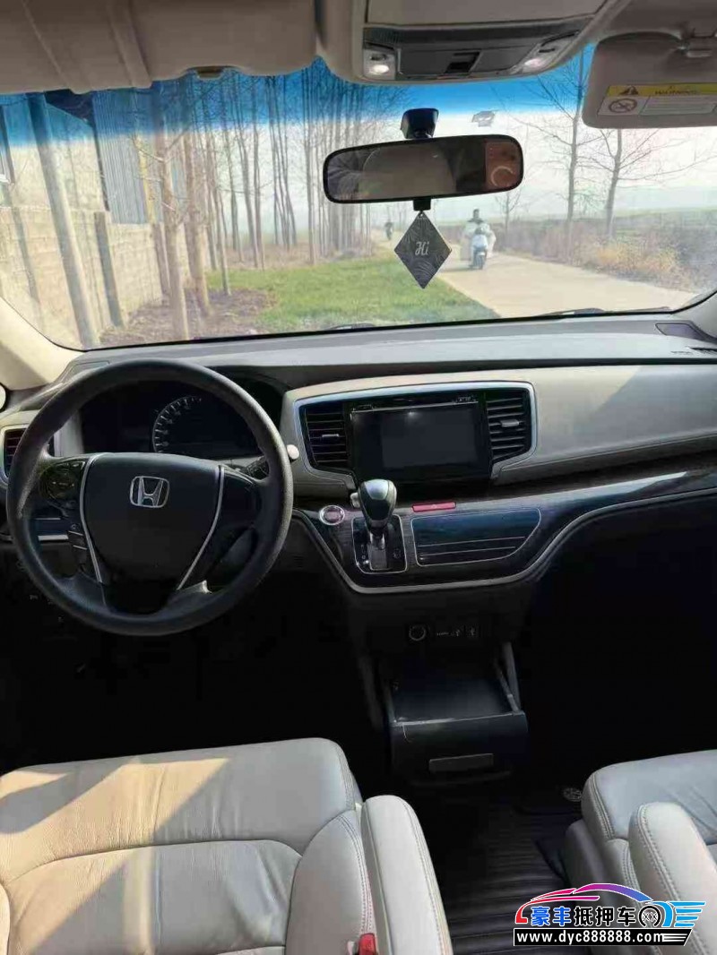 18年本田奥德赛轿车抵押车出售